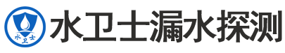 蒙城县暗管漏水检测